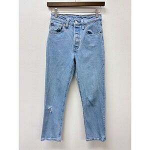 Levi's 501 Button Fly Light Wash Crop Jean 24 x 26
